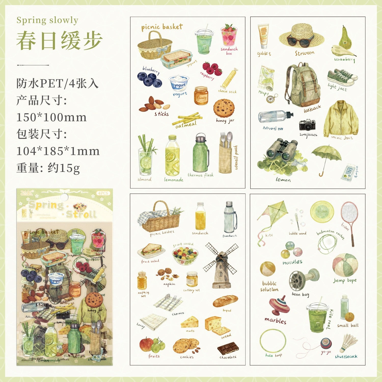 4 Pcs Everyday Journal PET Stickers - Spring Life