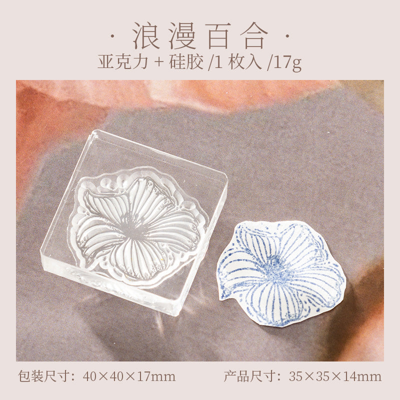 Silicone Flower Stamp WNZF