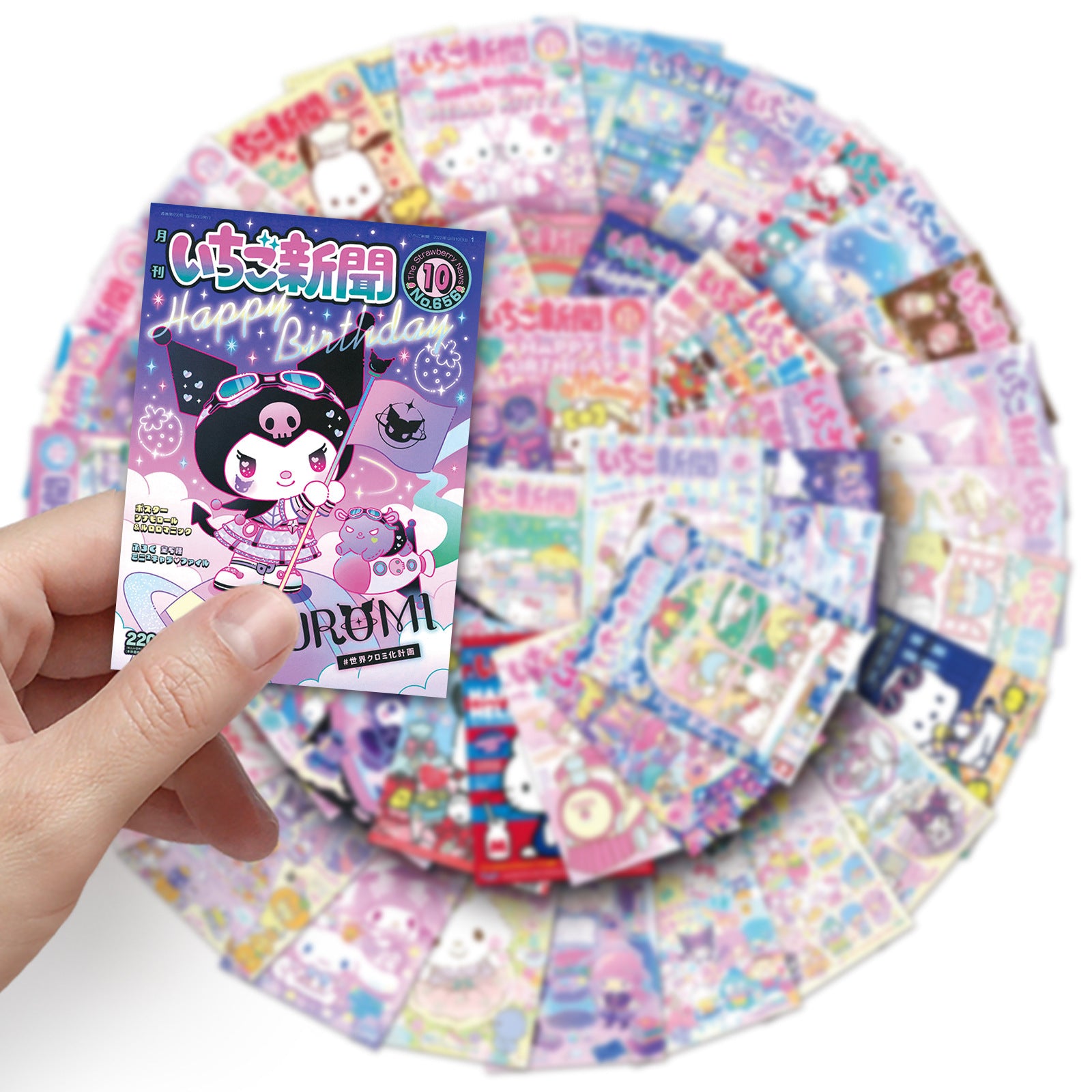 50Pcs Kawaii Waterproof Vinyl Stickers SRO129