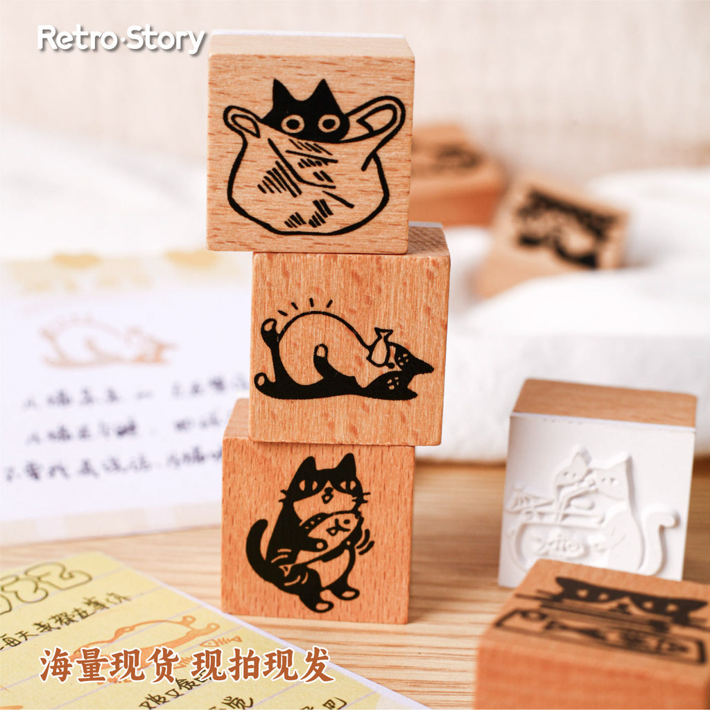 Cat Theme Wooden Stamp MMXX