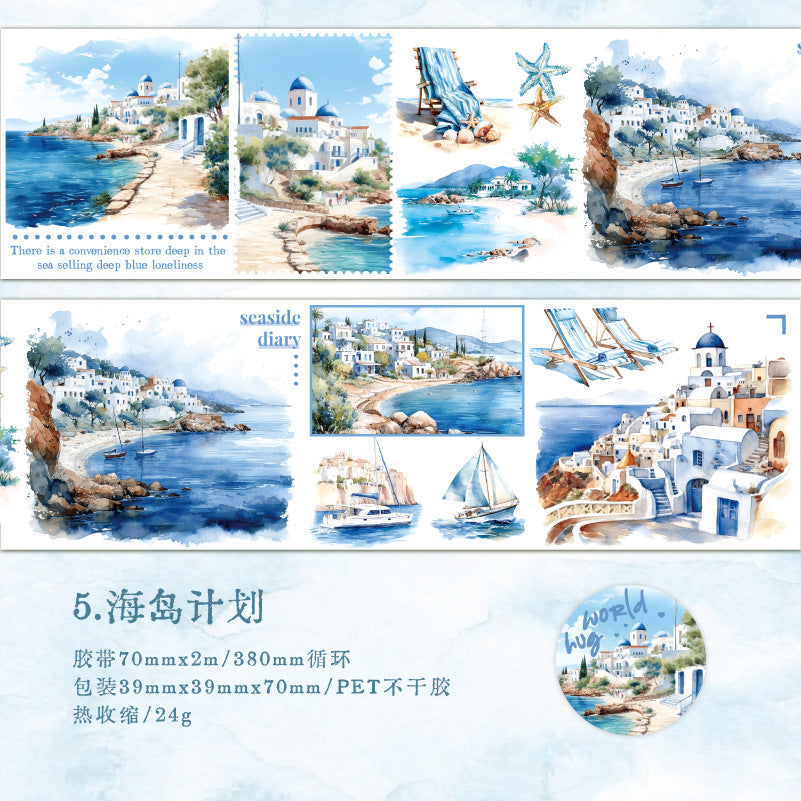 1 Roll Travel Theme Deco Tape YSJYB