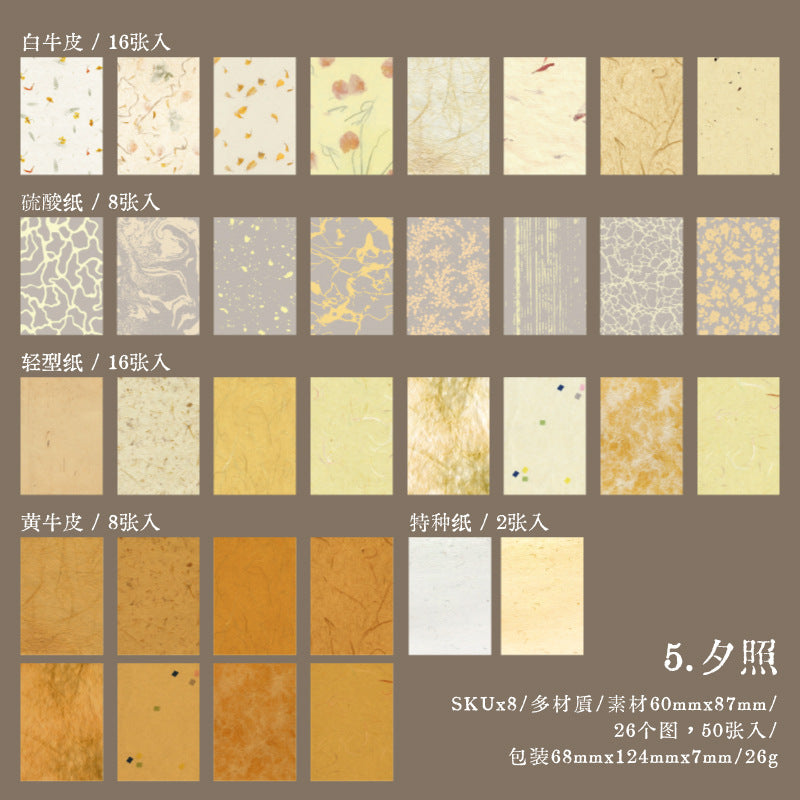 50 Pcs Nature Floral Scrapbook Paper MDRC