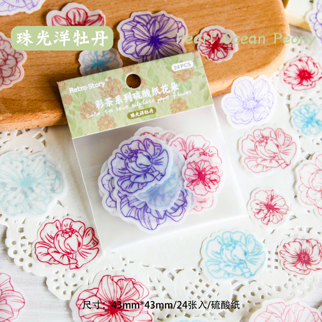 24 Pcs Translucent Scrapbook Paper Flowers CCXL