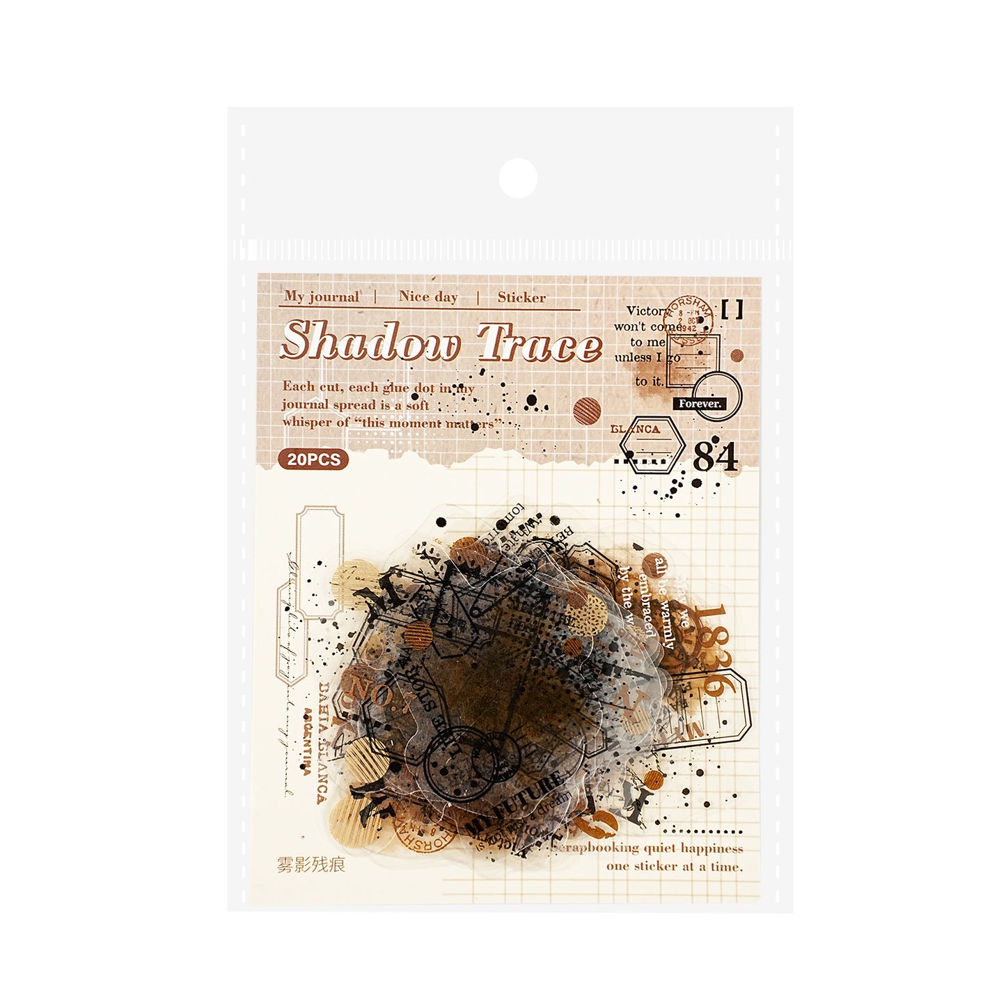 15 Pcs Vintage Collage PET Stickers WYCH