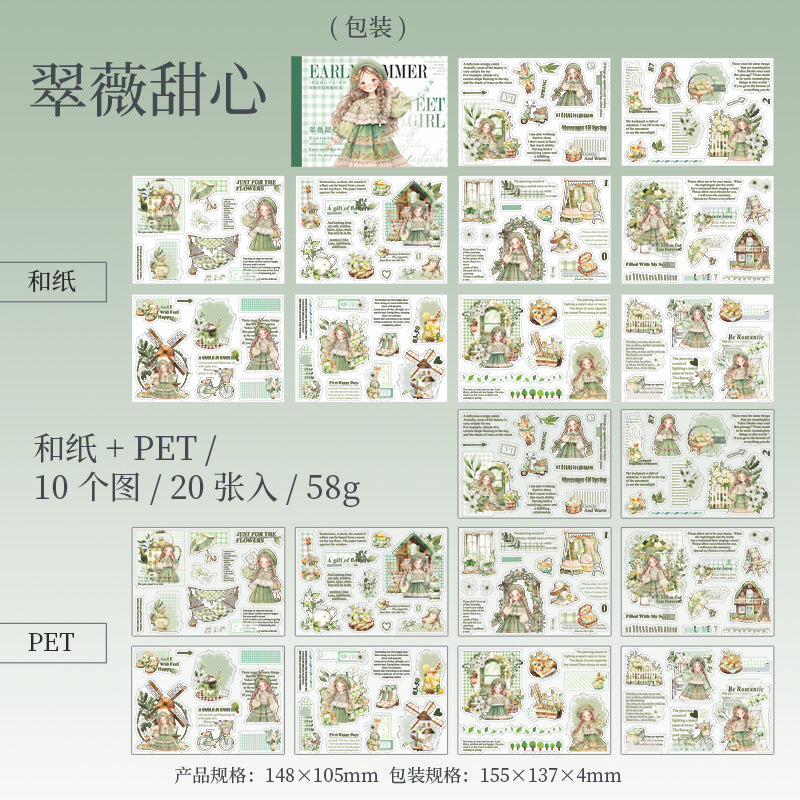 20 Pcs Cute PET and Washi Stickers Book CXTXSN