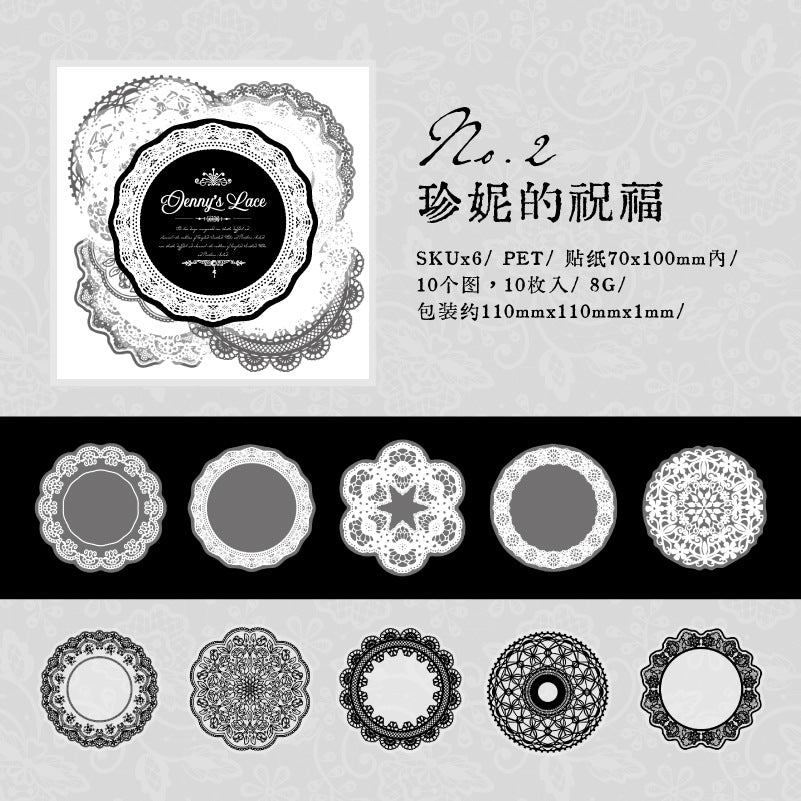 10 Pcs Lace PET Stickers ZNDLS