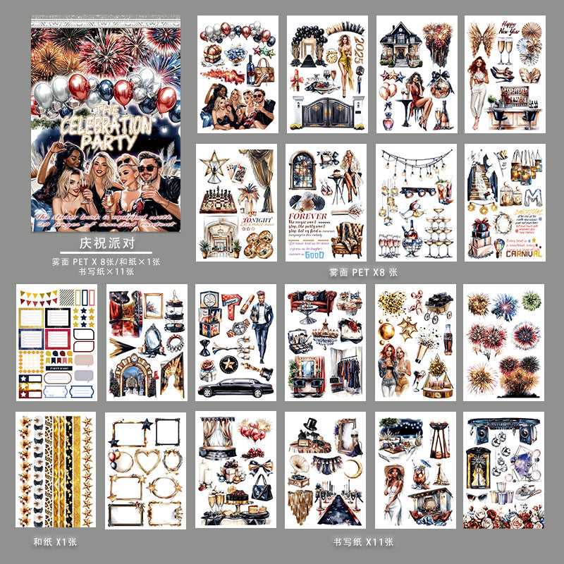 A5 Mixed Material Sticker Book TZH080