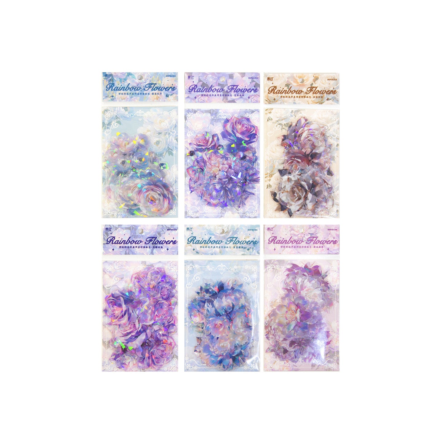 20 Pcs Rainbow Flowers PET Stickers CHDHH