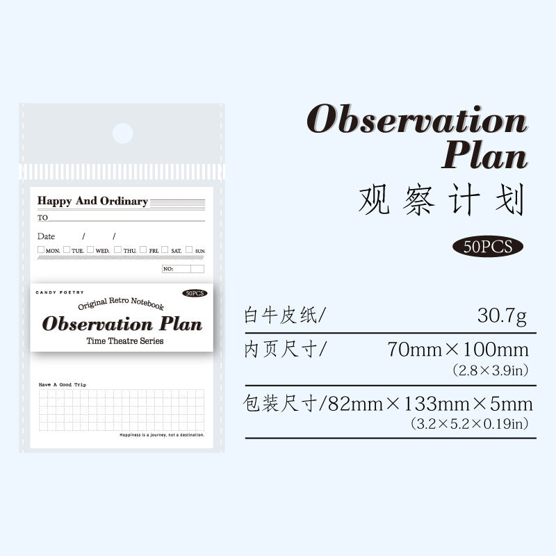 50 Pcs Vintage Notepad Paper SYJC