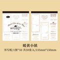 50 Pcs Vintage Notepad Paper KLSTXZ