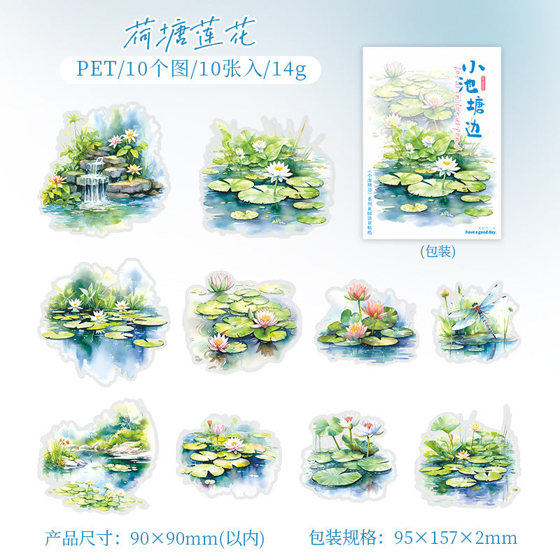 10 Pcs Pond Theme PET Stickers XCTB