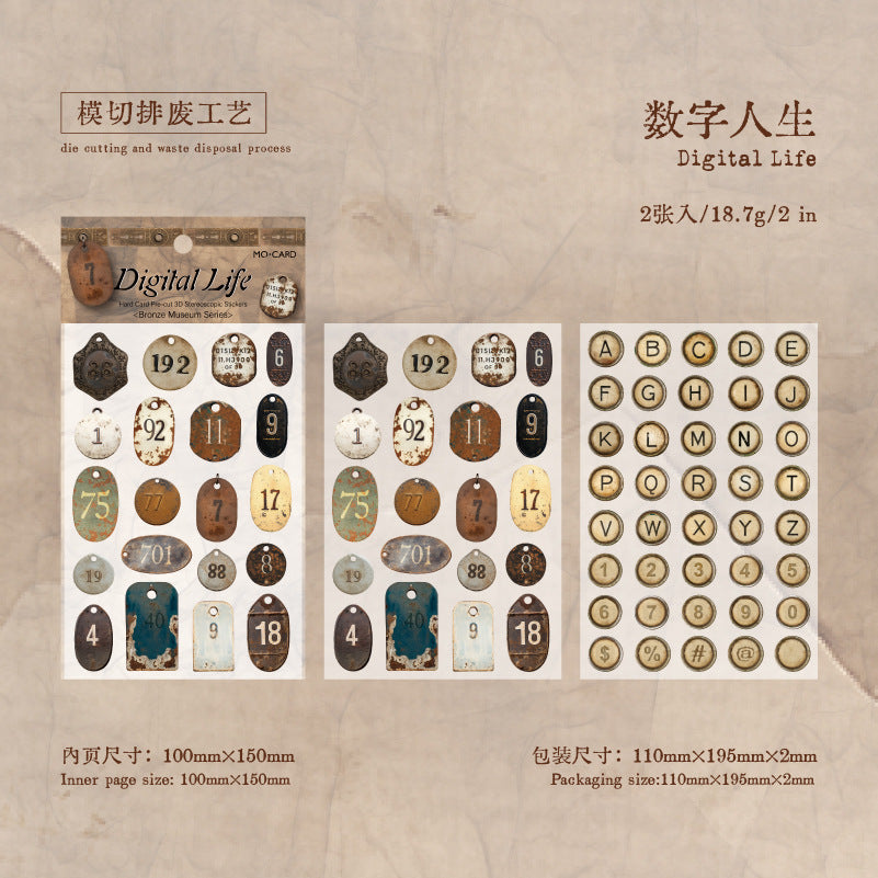 2 Sheets Vintage Junk Journal Stickers GTBWG