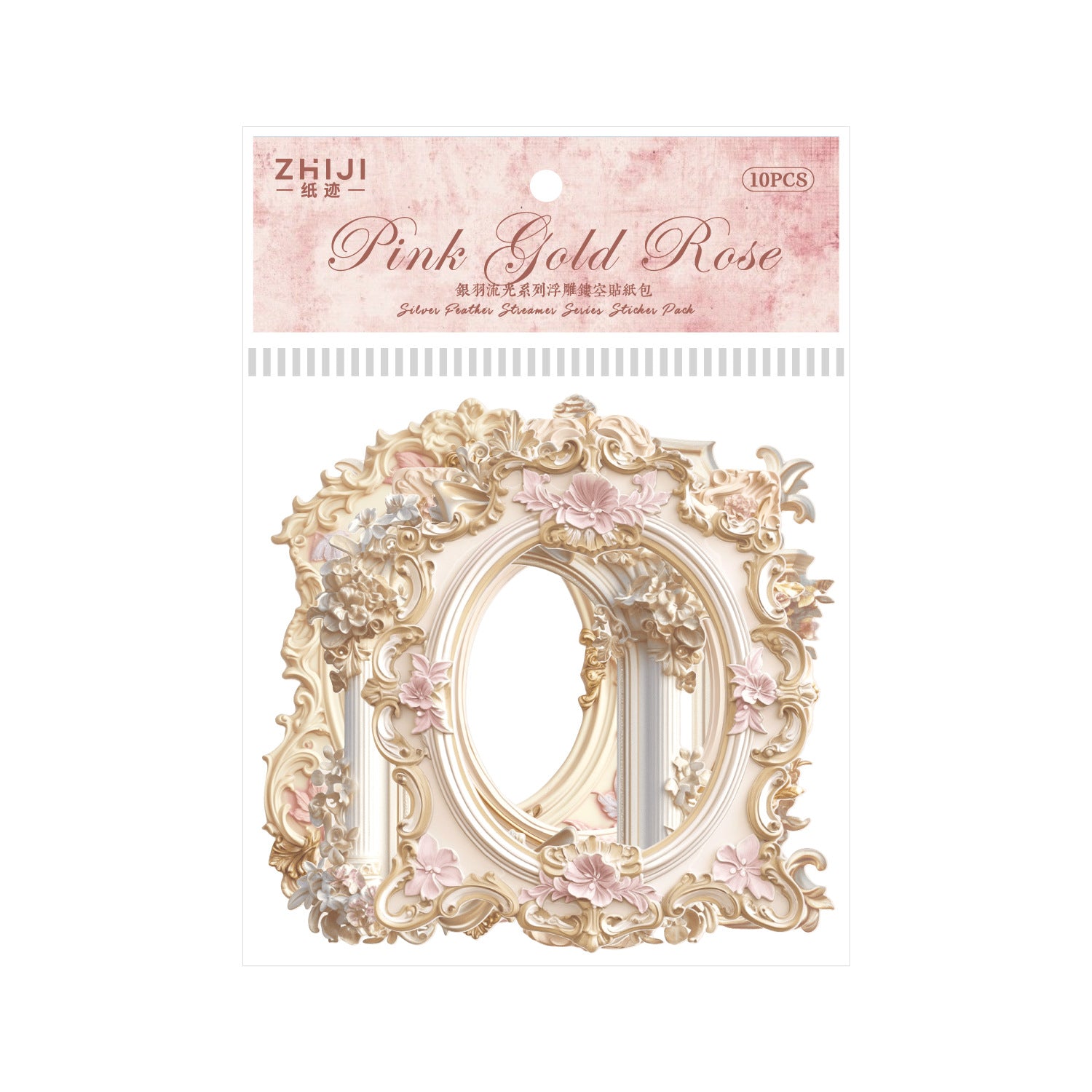 10 Pcs Vintage Frame Stickers YYLG