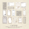 30 Pcs Vintage Scrapbook Notepad Paper QYXR