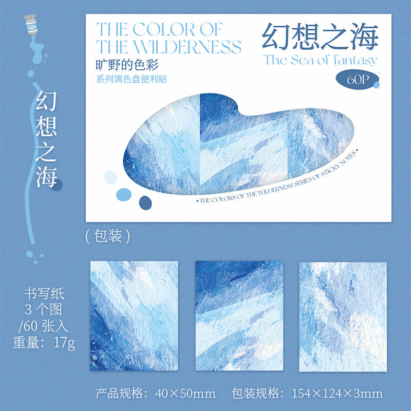 60 Pcs Oil Painting Sticky Note KYSC