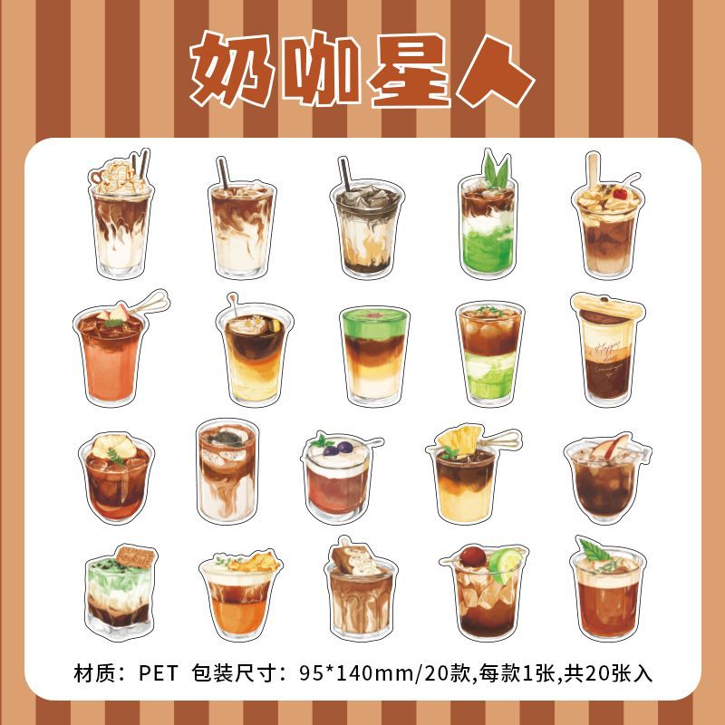 20 Pcs PET Drin and Dessert Stickers QCWX