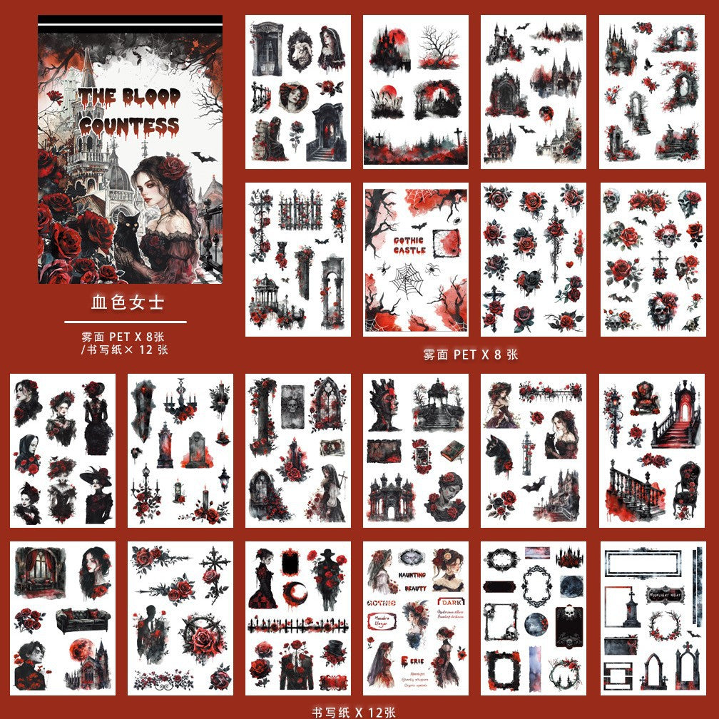 A5 Mixed Material Sticker Book TZH119