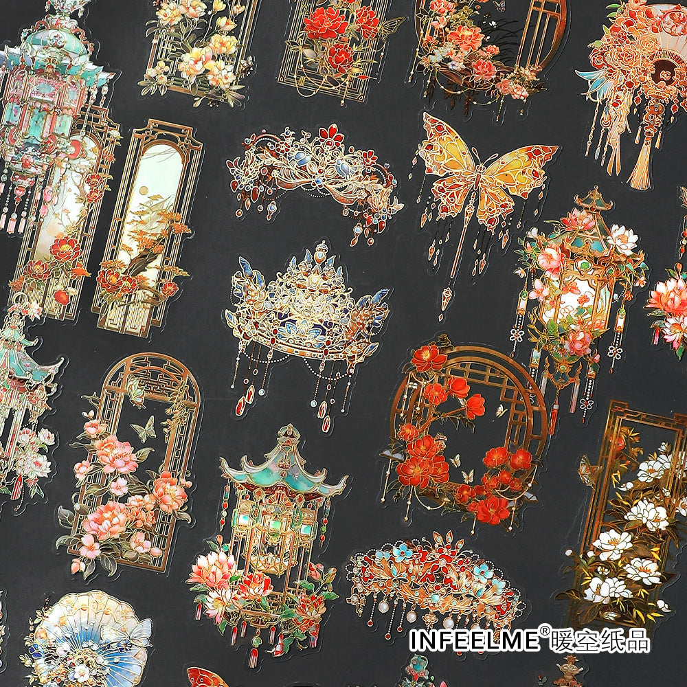 10 Pcs Golden PET Stickers LLHZ