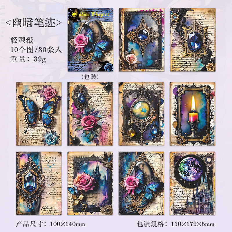 30 Pcs Gothic Vintage Scrapbook Paper AYPZ