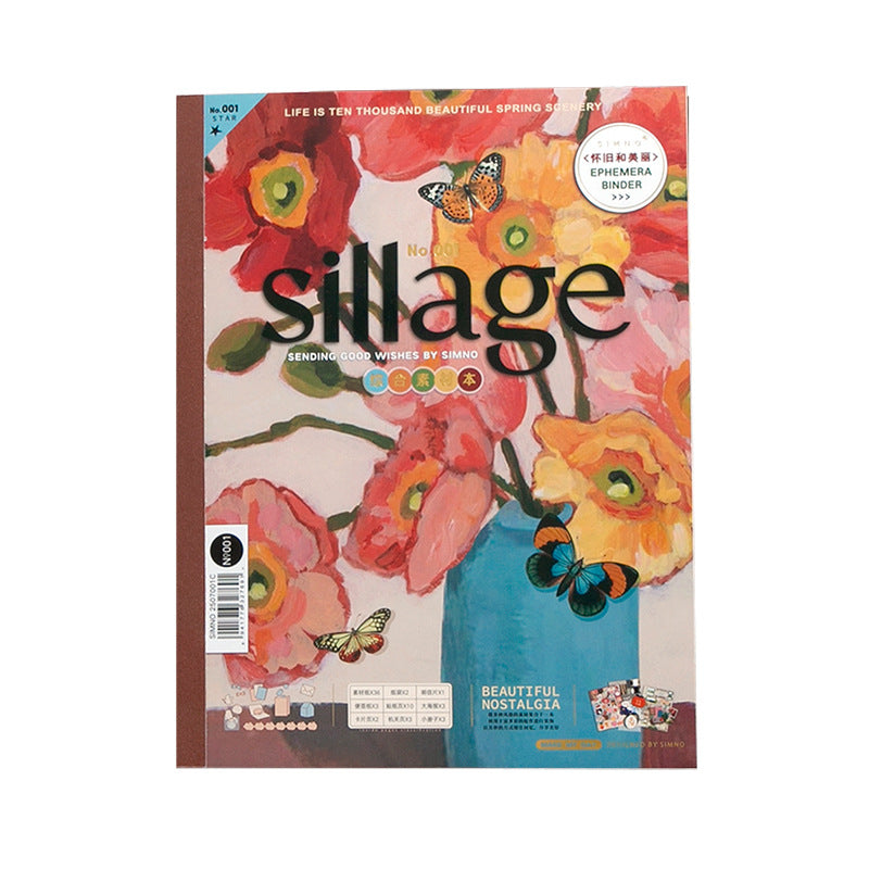 46 Pcs Vintage Junk Journal Paper LGSK