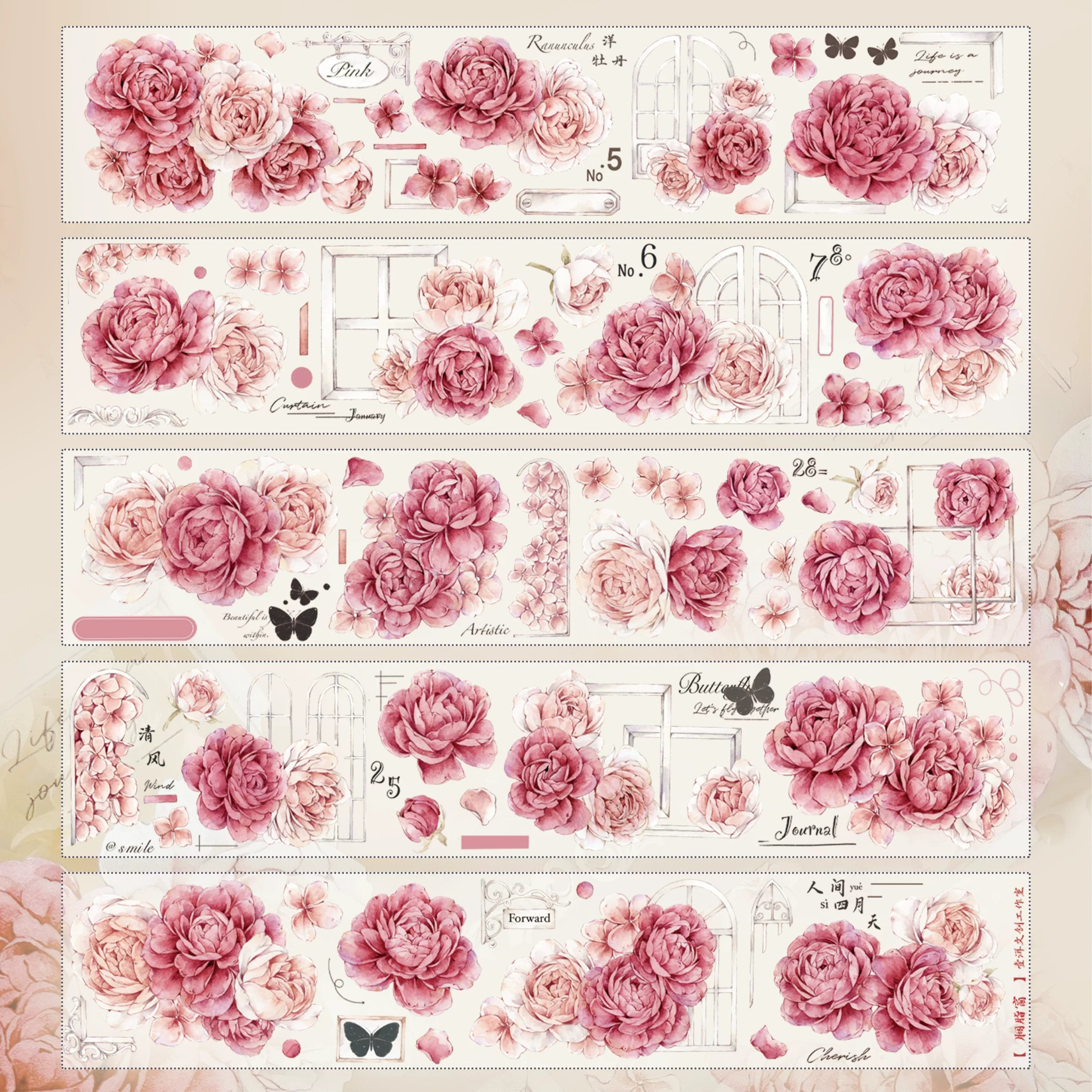 Floral Decorative Tape Rolls- Carmine Window Sill