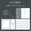 30 Pcs Creative Notepad TTYKK