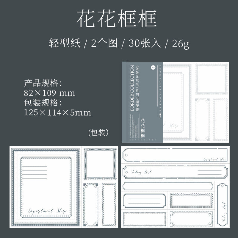 30 Pcs Creative Notepad TTYKK