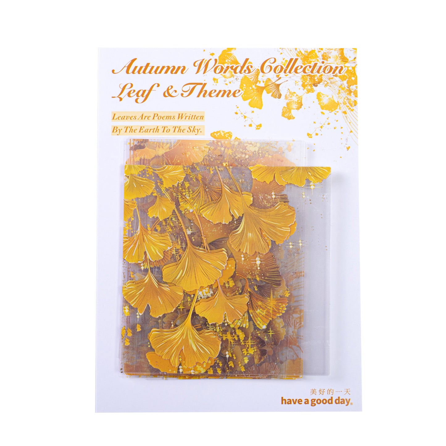 20 Pcs Autumn Leaves PET Stickers QYJXL