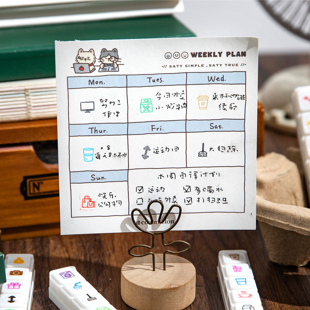 Weather Emoji Cofeff Stamp Kit WYZYS
