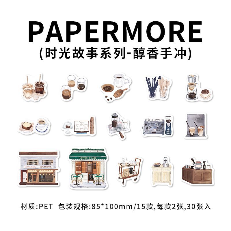 30 Pcs Life Style PET Stickers SGGS