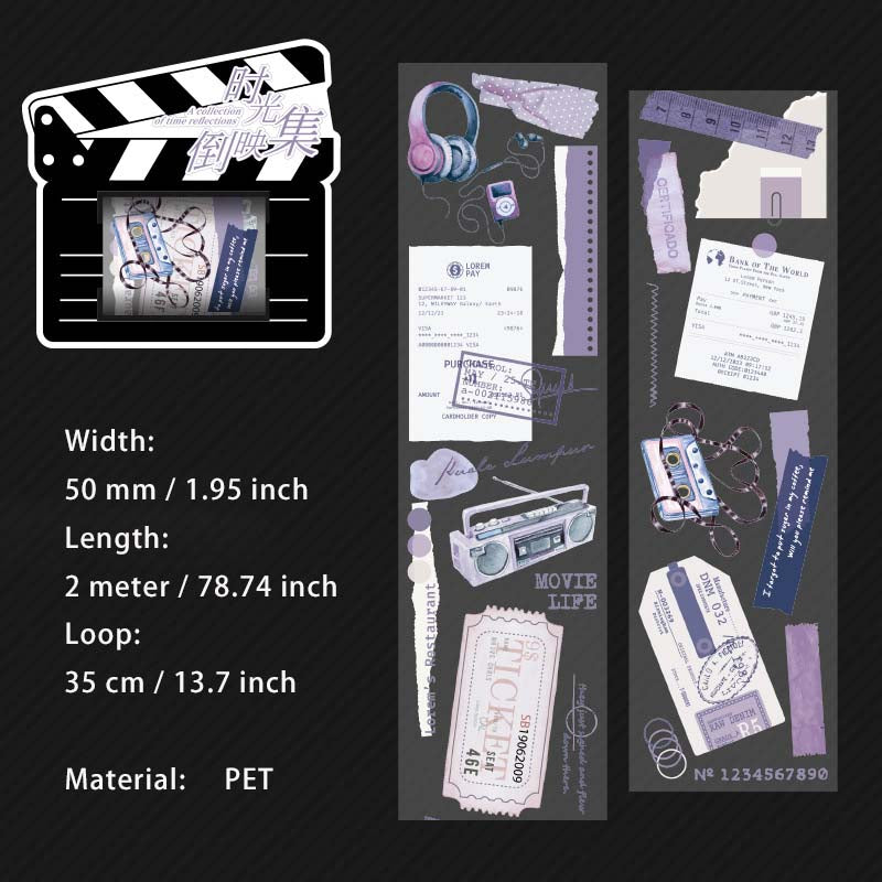 1 Roll Vintege Gadgets Stickers Tape SGDYJ