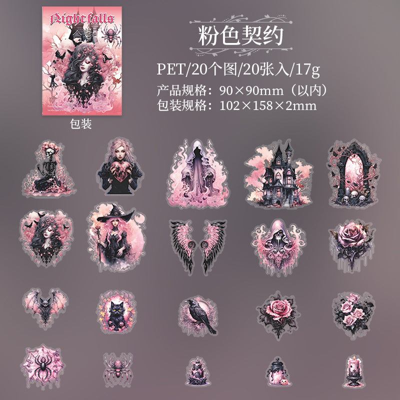 20 Pcs Dark Themed PET Stickers YSJL