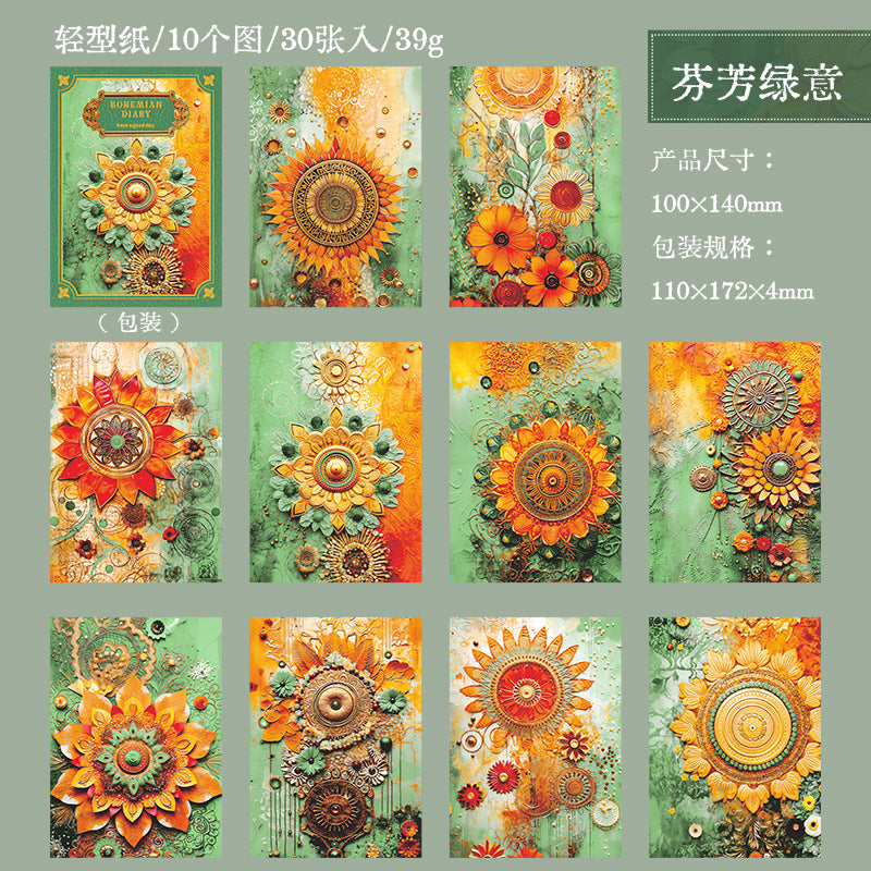 30 Pcs Bohemia Style Scrapbook Paper BXMYRJ