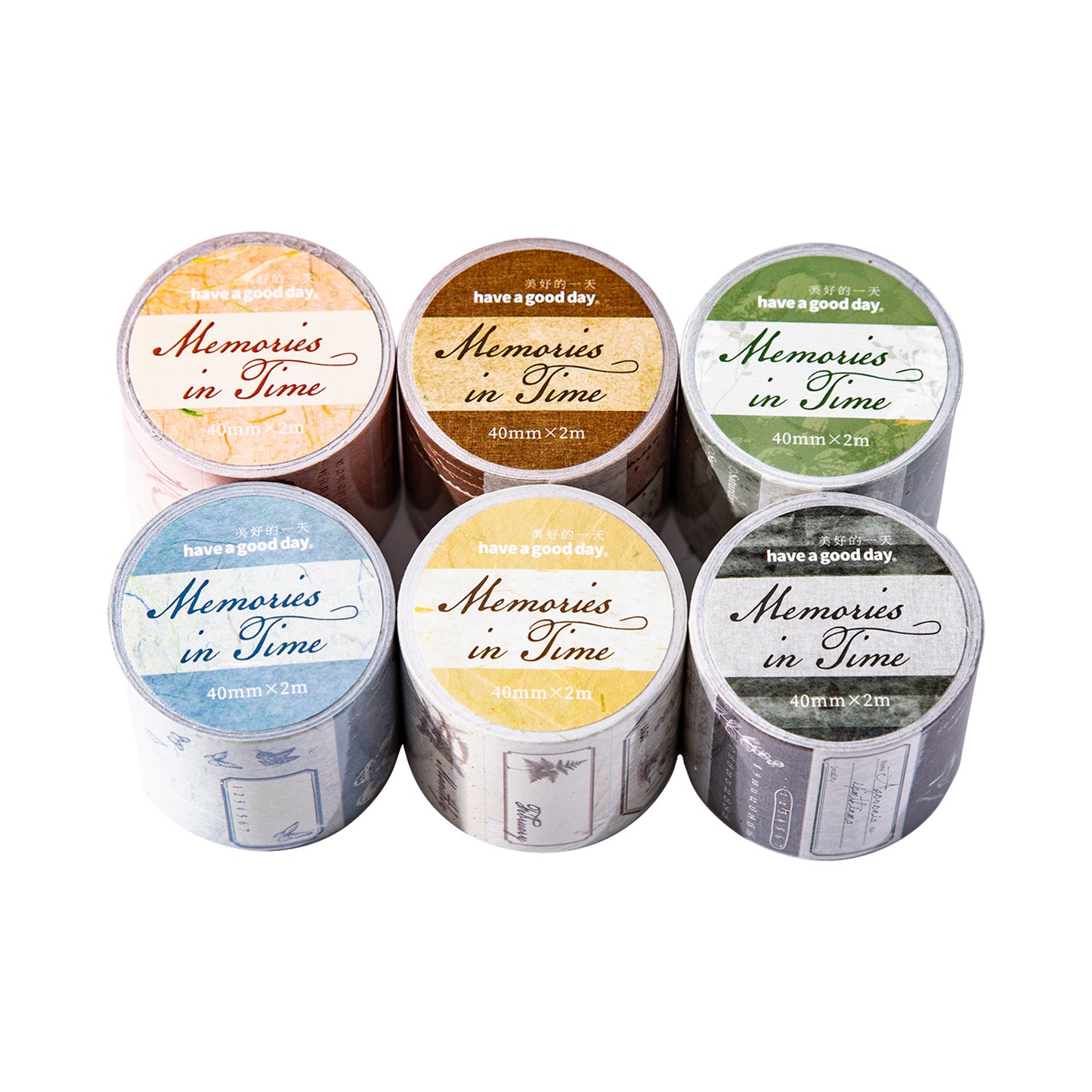 1 Roll Vintage Junk Journal Tape SJJY