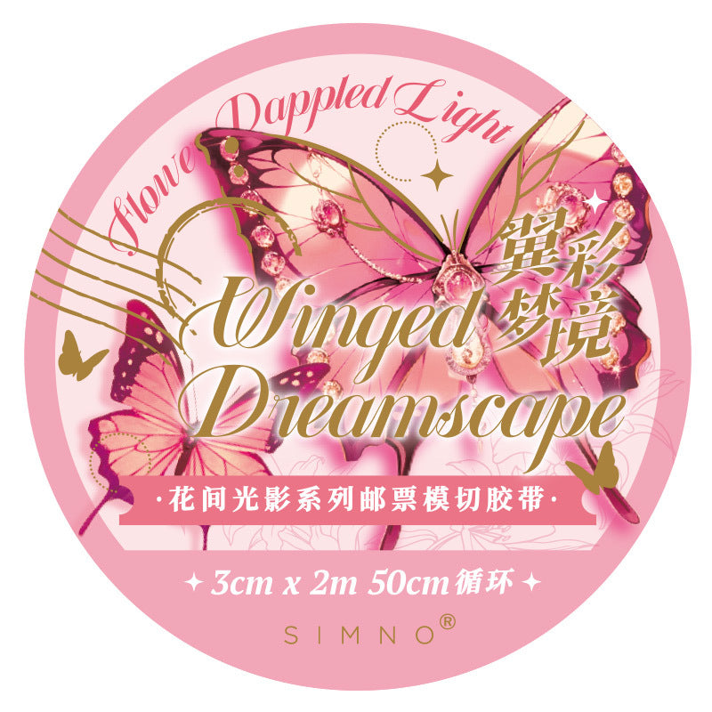 1 Roll Butterfly Post Stamp Stickers Tape HJGY
