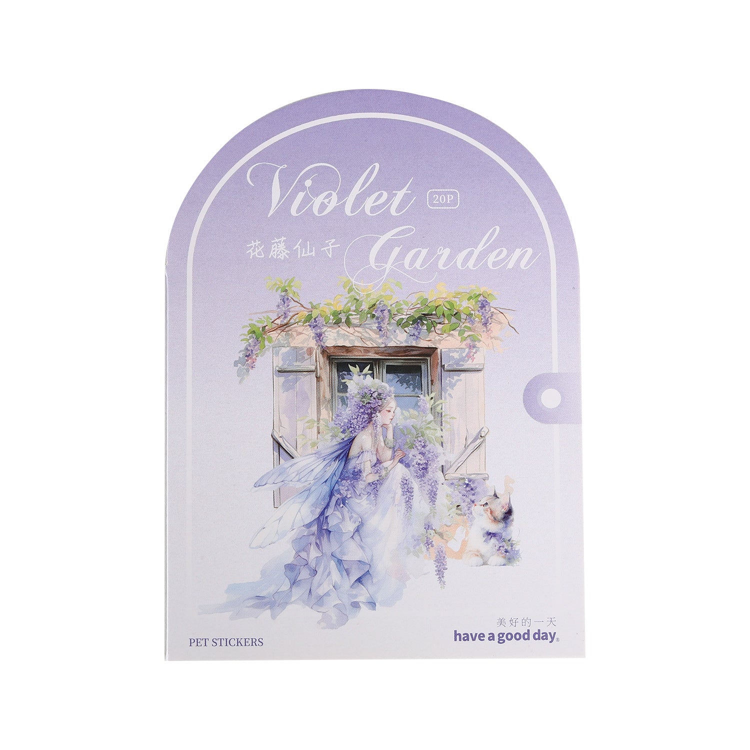 20 Pcs Purple Flower Girl Garden PET Stickers ZLLHY