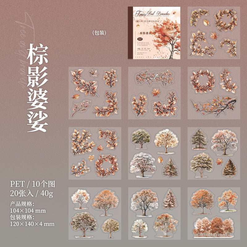 20 Sheet Tree Branches PET Stickers Book SYZXL