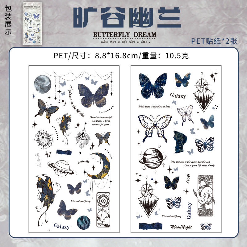 2 Pcs Vintage PET Butterfly Stickers HDMY