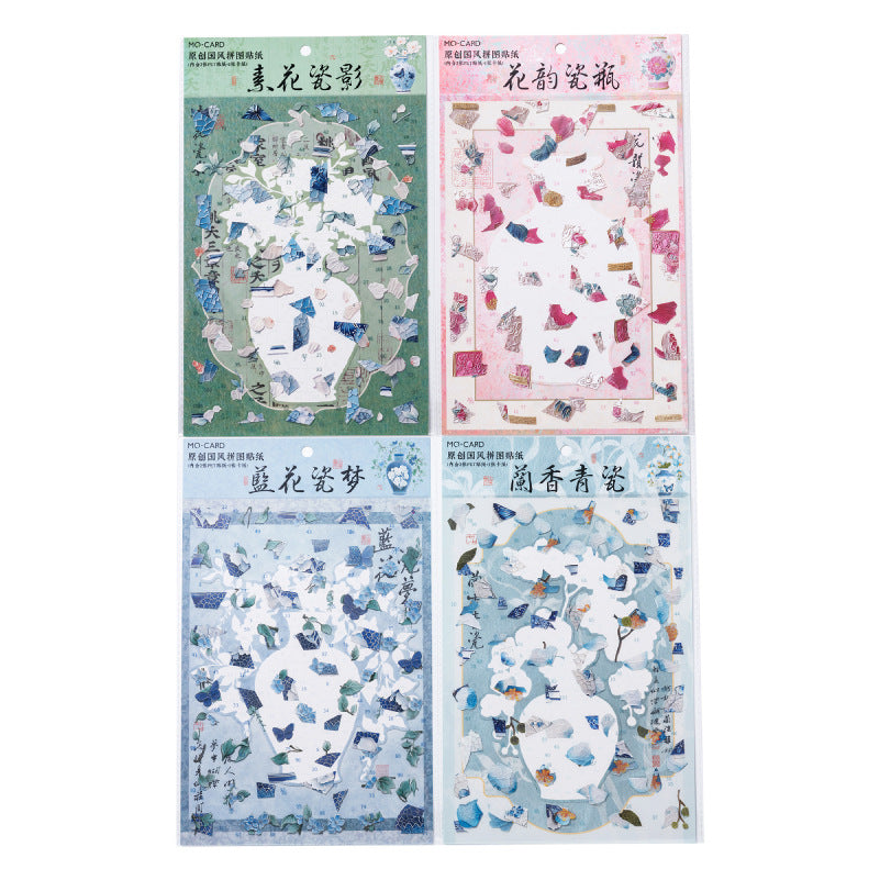 Vase Jigsaw Puzzle DIY Stickers Kit FHCM