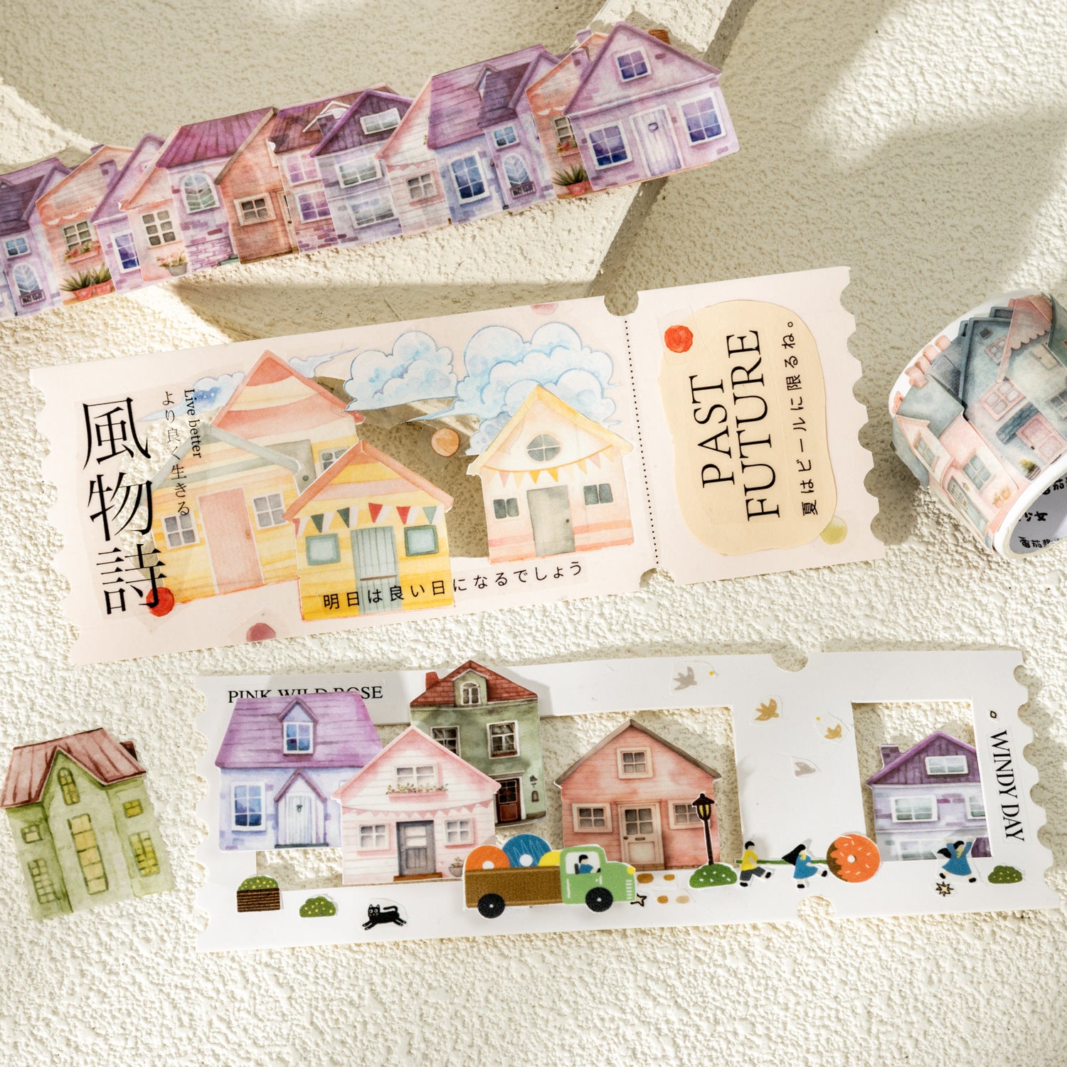 50 Pcs House Town Washi Stickers CMXZ
