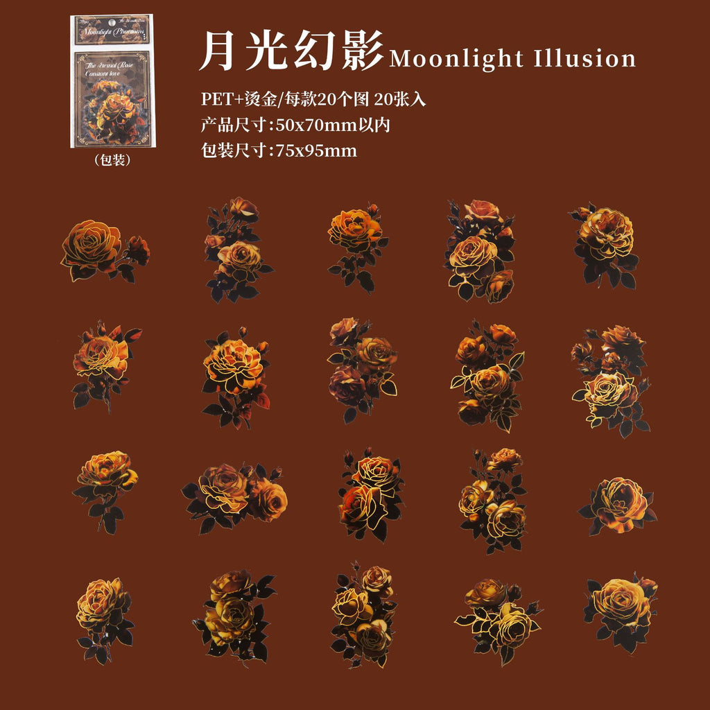 20 Pcs Dark Rose Stickers YHMG