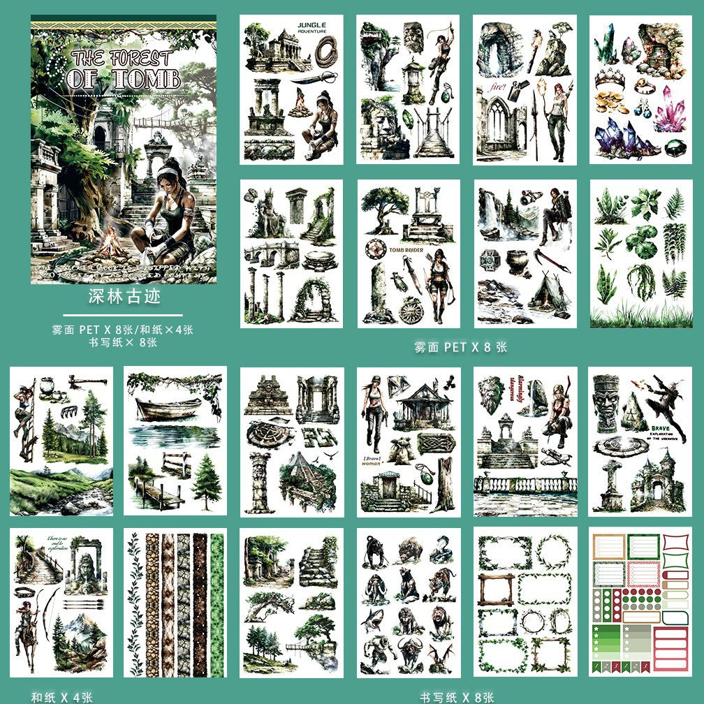 A5 Mixed Material Sticker Book TZH058