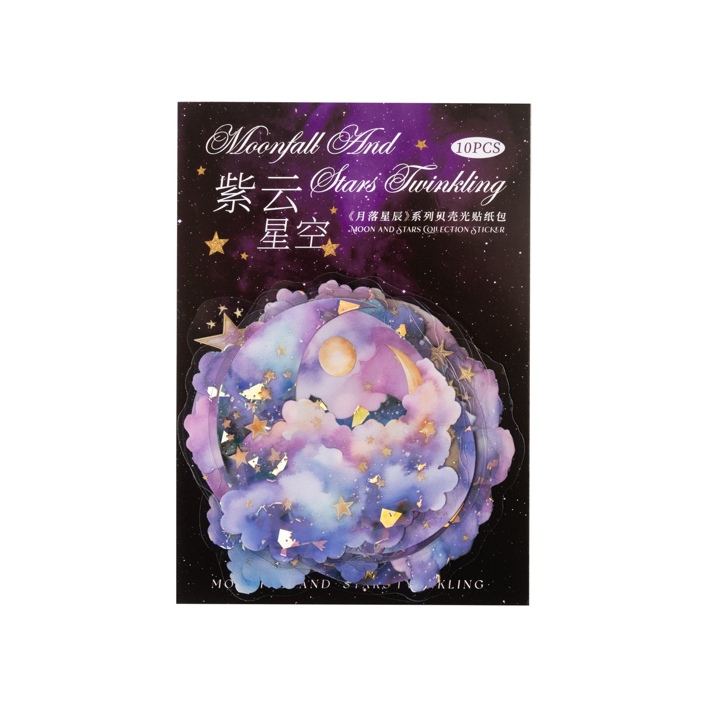 10 Pcs Moon Cloud Stat PET Stickers YLXC