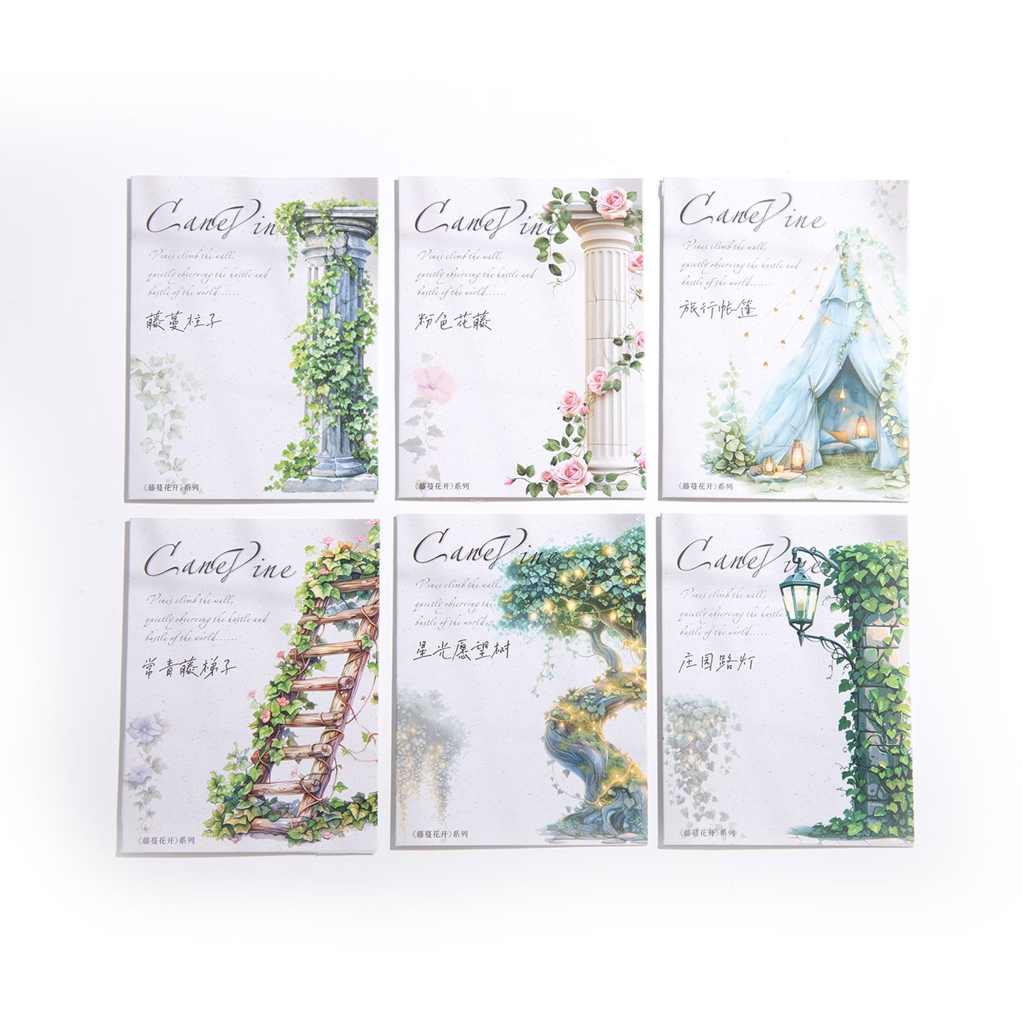 10 Pcs Garden Forest Vine Stickers TMHK