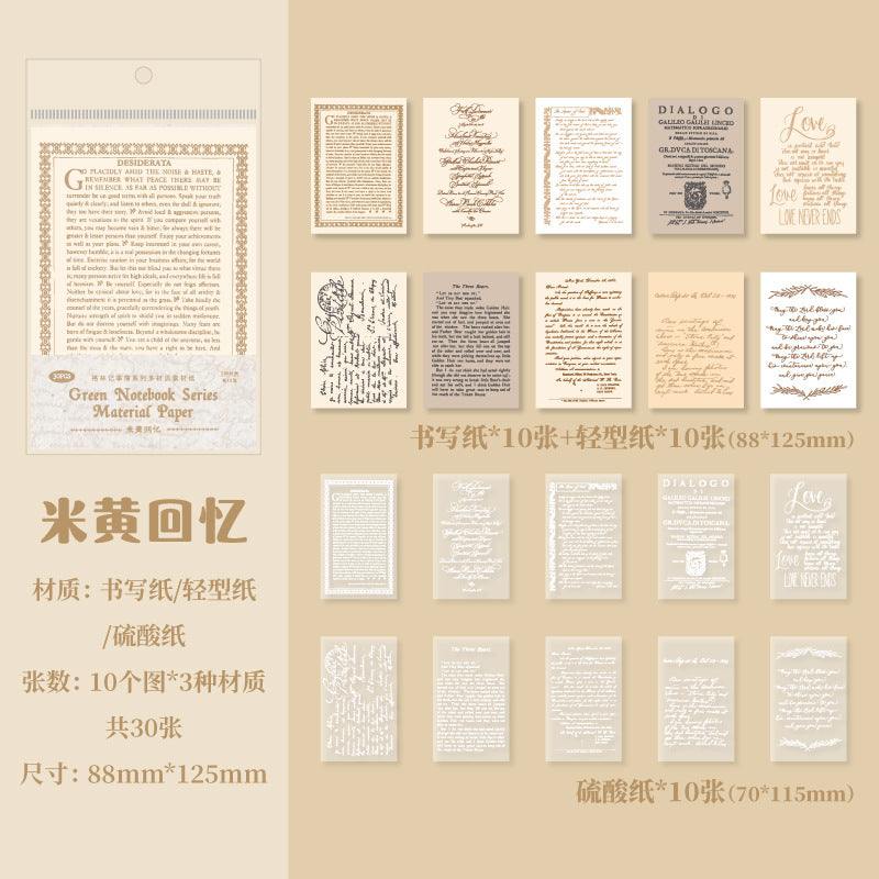 30 Sheets Script Scrapbook Paper GLJSB