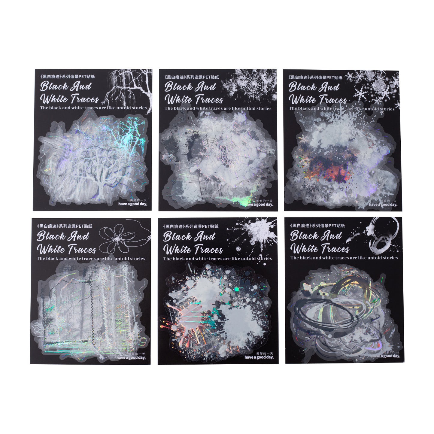 20 Pcs Black White Creative Journal PET Stickers HBHJ