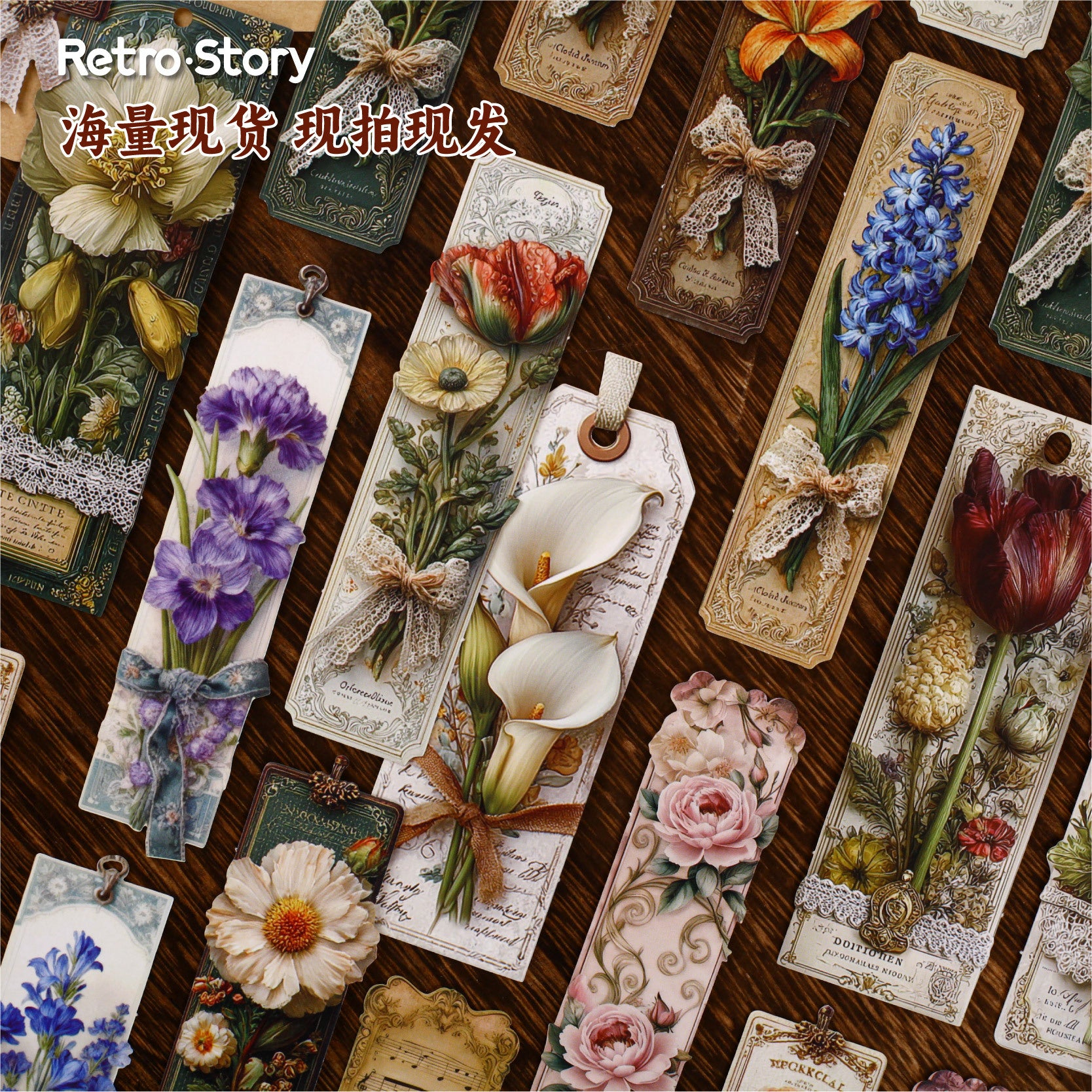 15 Pcs Vitnage Floral Cardstock Stickers SJXL