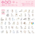 Xikomo Cat Stickers