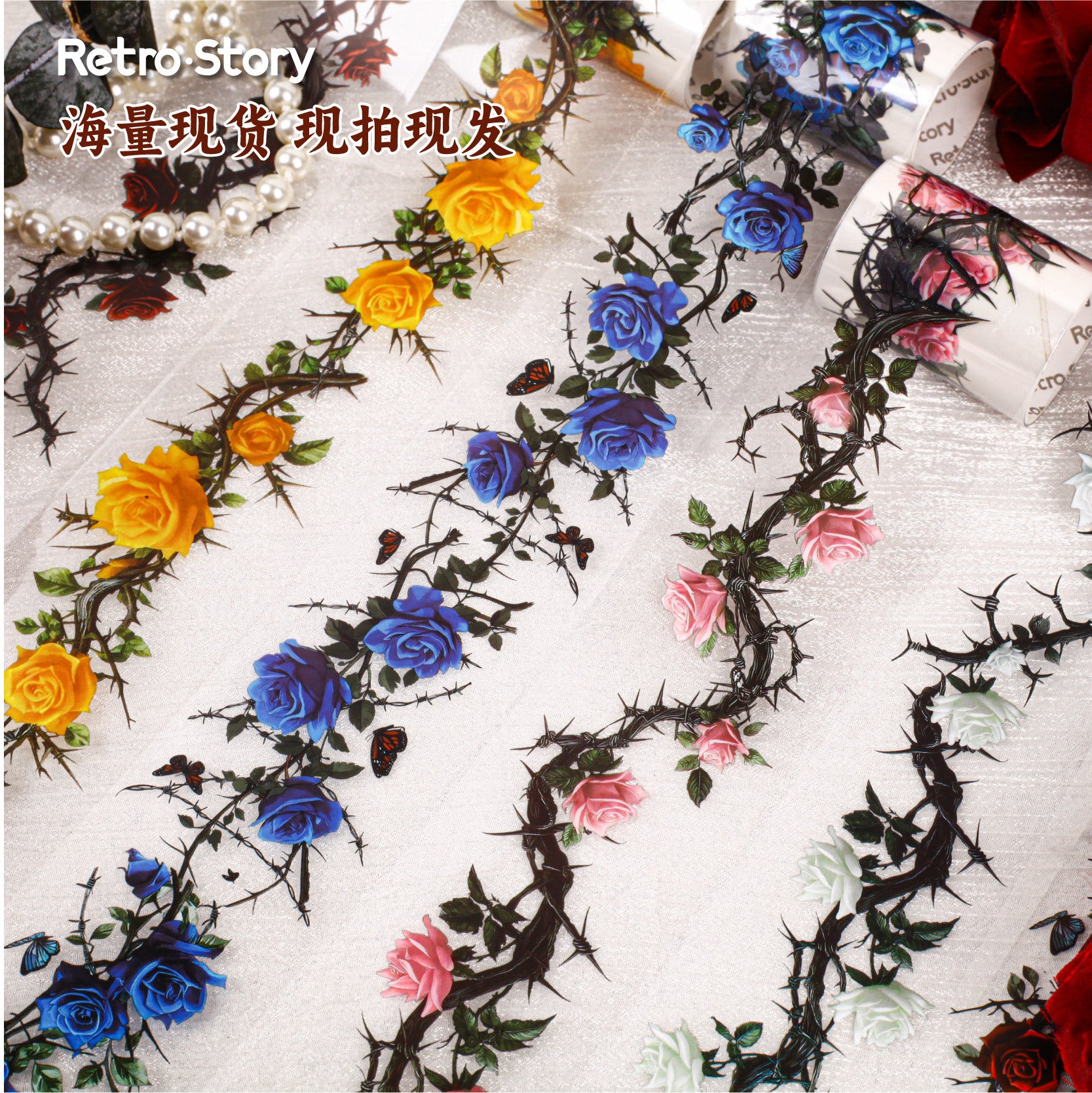 1 Roll Gothic Rose PET Tape JJMG