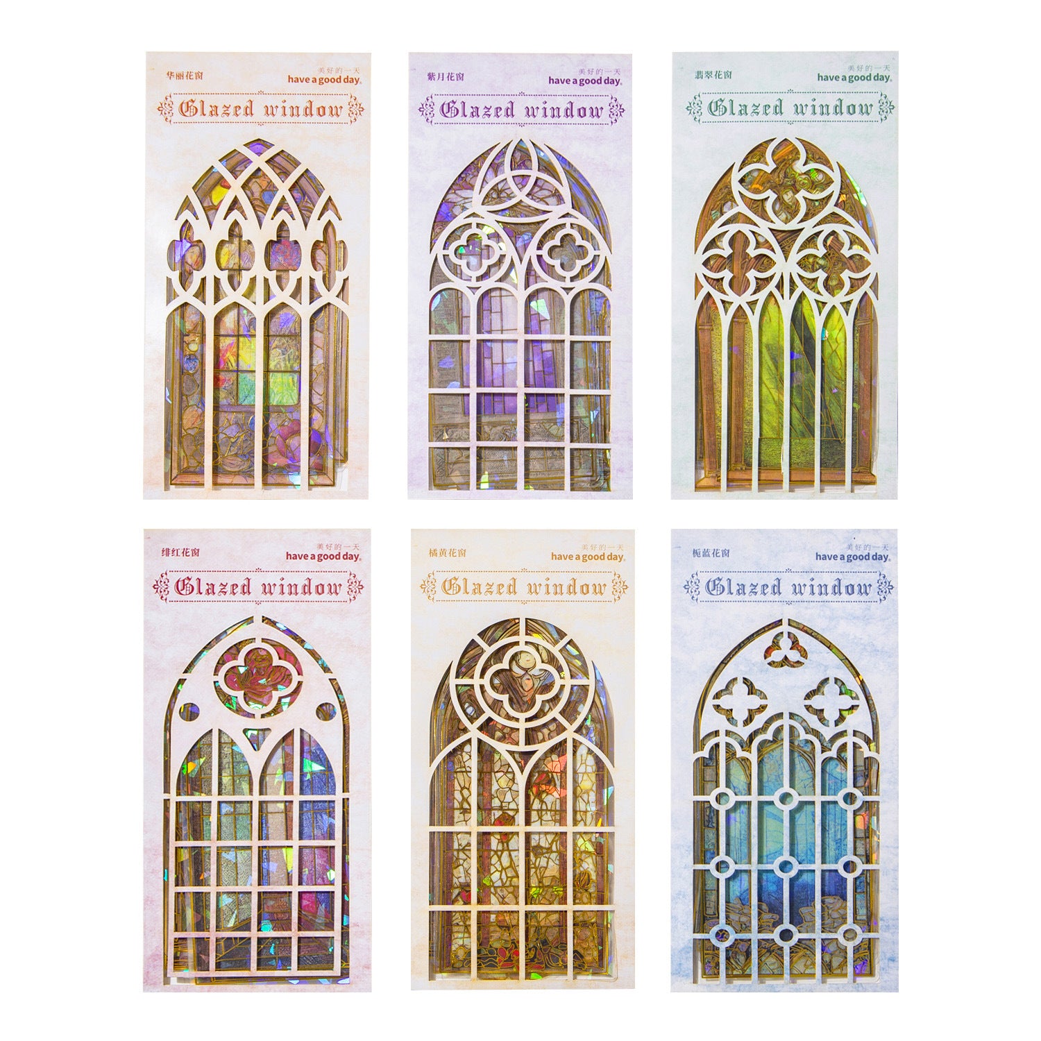 Gold Foil Gothic Windows PET Stickers LLHC